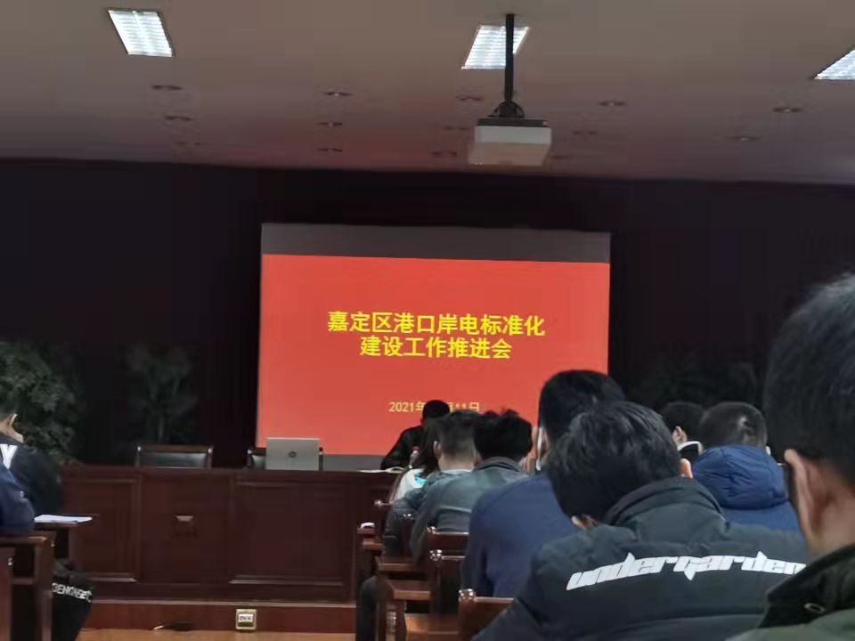 微信圖片_20211113125711.jpg