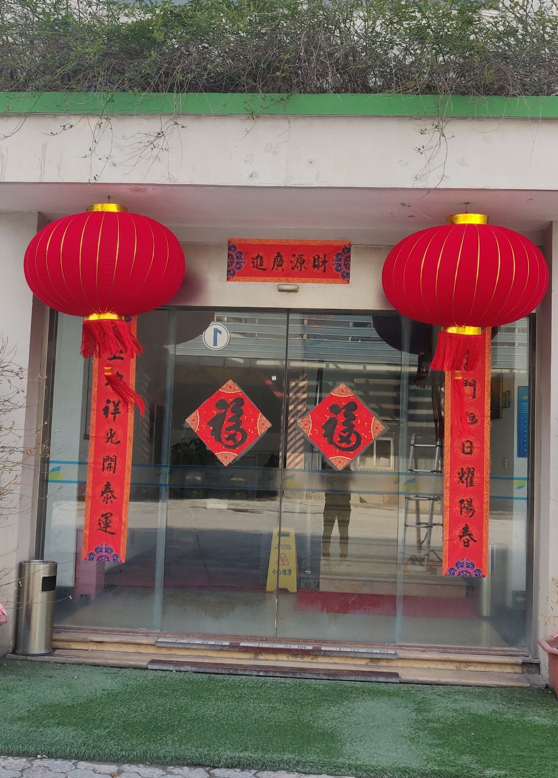 開工1.jpg